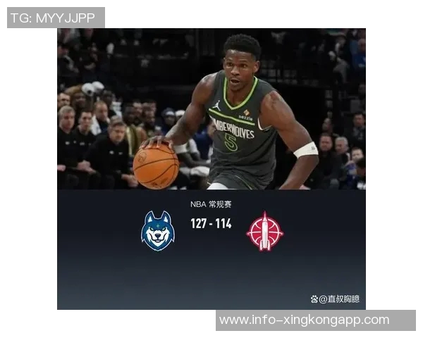 森林狼本季对胜率不足50球队全胜反之对强队却遭遇五连败