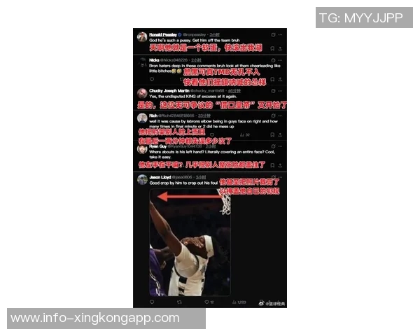 詹姆斯疑似被打照曝光引热议源自雄鹿官方推特发布