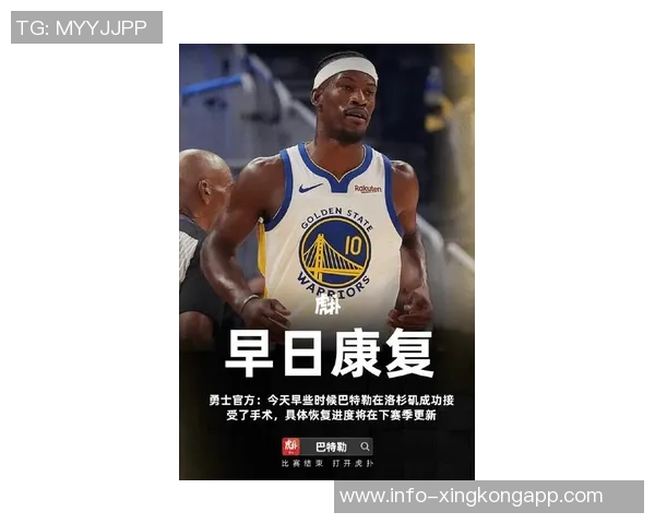 勇士官推分享巴特勒入场瞬间预测今日比赛数据引发热议 勇士官推分享巴特勒入场瞬间预测今日比赛数据引发热议